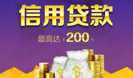 深圳27短期空放小额贷款-深圳27空放借钱不看资产-深圳27小额空放