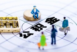 深圳27应急贷款-深圳27贷款个人借贷-深圳27贷款咨询