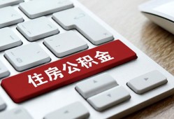 深圳27私人空放借钱-深圳27个人空放联系方式-深圳27个人短借