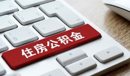 深圳27私人空放借钱-深圳27个人空放联系方式-深圳27个人短借