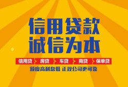 深圳27用身份证借私借-深圳27私人空放-深圳27哪里可以小额贷款