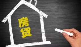 深圳27贷款银行-深圳27个人借钱怎么收费-深圳27身份证抵押贷款