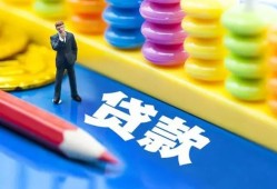 深圳27小额信用贷款-深圳27小额信用贷款-深圳27身份证贷款在线