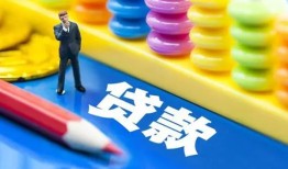 深圳27小额信用贷款-深圳27小额信用贷款-深圳27身份证贷款在线