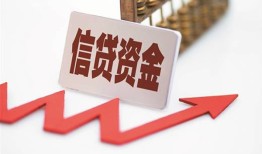 深圳27私人私人借贷-深圳27个人借贷不查征信-深圳27空借空放