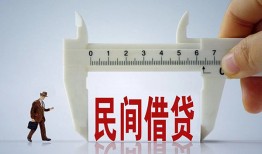 深圳27私人身份证贷款-深圳27个人24小时借钱-深圳27个人空放