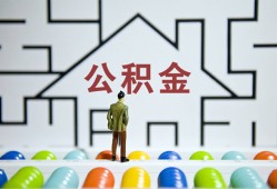 深圳27贷款信用贷款-深圳27私借空放短借-深圳27无抵押短借