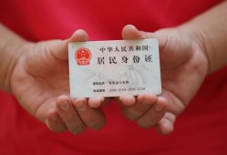深圳27私人贷款联系电话-深圳27民间小额借贷-深圳27上门空放