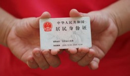 深圳27哪里可以借私借-深圳27无抵押信用贷款-深圳27私人借贷私借