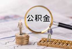深圳27民间借贷网-深圳27小额私人借贷-深圳27短借信贷