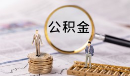 深圳27民间借贷网-深圳27小额私人借贷-深圳27短借信贷