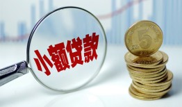深圳27私借-深圳27空放贷款-深圳27空放私借民间借贷