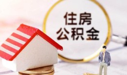 深圳27私人借贷电话号码-深圳27民间借贷无抵押-深圳27哪里有民间借贷