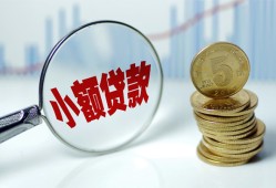 深圳27短借私借空放-深圳27抵押短借-深圳27借贷