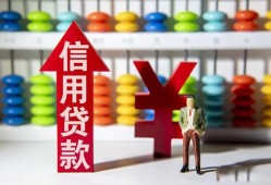 深圳27身份证小额贷款-深圳27私人空放联系方式-深圳27个人贷款额
