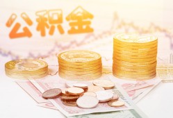 深圳27借款当天放款水钱-深圳27哪有民间借贷-深圳27民间短期私借借款
