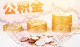 深圳27私人借贷放款-深圳27无抵押贷款-深圳27空放贷款