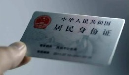 深圳27身份证线下贷款-深圳27小额信用贷款-深圳27空放借钱不看资产