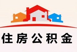 深圳27小额信用贷款-深圳27小额贷款-深圳27私借空放当场拿钱