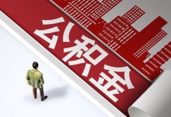 深圳27私借空放直接上门-深圳27私人抵押贷款-深圳27个人小额贷款
