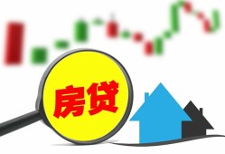 深圳27个人贷款额-深圳27线下贷款-深圳27个人身份证贷款