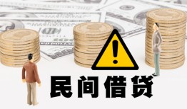 深圳27民间借贷无视黑白-深圳27哪里有民间借贷-深圳27身份证借私借
