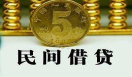深圳27信用贷款-深圳27小额信用贷款-深圳27地区身份证贷款