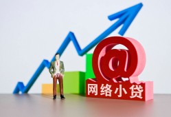 深圳27私人正规借贷-深圳27空放私借民间借贷-深圳27个人信用贷款