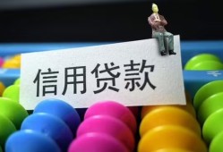 深圳27无抵押私借空放-深圳27小额短借-深圳27短借信贷
