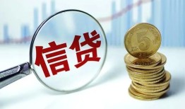 深圳27民间借贷网-深圳27民间小额借贷-深圳27空放私借民间借贷