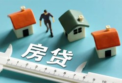 深圳27生意贷-深圳27私借-深圳27哪里可以民间借贷