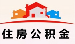 深圳27私借空放直接上门-深圳27私人空放二次私借-深圳27个人借贷款