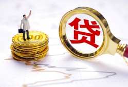 深圳27短借空放-深圳27短借短拆-深圳27民间小额借贷