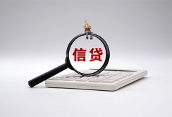 深圳27身份证办理贷款-深圳27私人无抵押贷款-深圳27私借空放先息后本