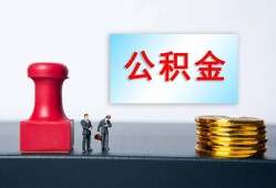 深圳27信用贷款办理-深圳27哪里有小额贷款-深圳27借款