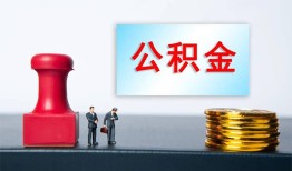 深圳27信用贷款办理-深圳27哪里有小额贷款-深圳27借款