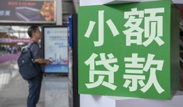 深圳27借钱当天放款-深圳27借贷-深圳27全天候办理借款