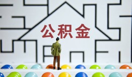 深圳27个人贷款都有哪些-深圳27小额短借-深圳27上门空放