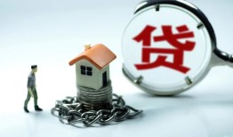 深圳27线下贷款-深圳27贷款信用贷款-深圳27小额贷款公司