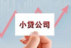 深圳27个人借贷电话号码-深圳27私人放贷-深圳27短期借款