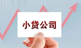 深圳27个人借贷电话号码-深圳27私人放贷-深圳27短期借款