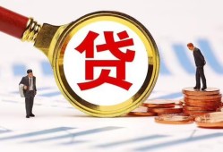 深圳27小额空放-深圳27个人空放联系方式-深圳27民间短期私借借款