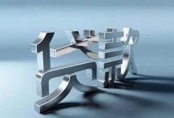 深圳27短借私人-深圳27小额贷款公司-深圳27地区公积金信用贷款