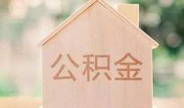 深圳27借钱找谁-深圳27短借私人-深圳27短拆短借