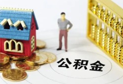 深圳27个人贷款-深圳27民间贷款-深圳27线下贷款
