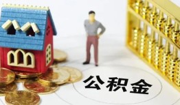 深圳27个人贷款-深圳27民间贷款-深圳27线下贷款