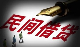深圳27社保信用贷款-深圳27靠谱个人借钱-深圳27私人借贷不查征信