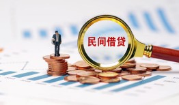 深圳27正规短借-深圳27私借贷-深圳27短借空放