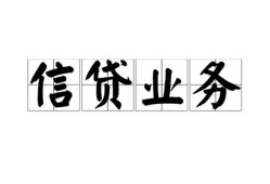 深圳27个人24小时借钱-深圳27私人借贷-深圳27地区身份证贷款