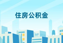 深圳27本地私借-深圳27无抵押小额贷款-深圳27借款当天放款水钱